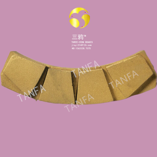 ST16SH-200冶金铜基刹车片 Sintered brake pad.jpg