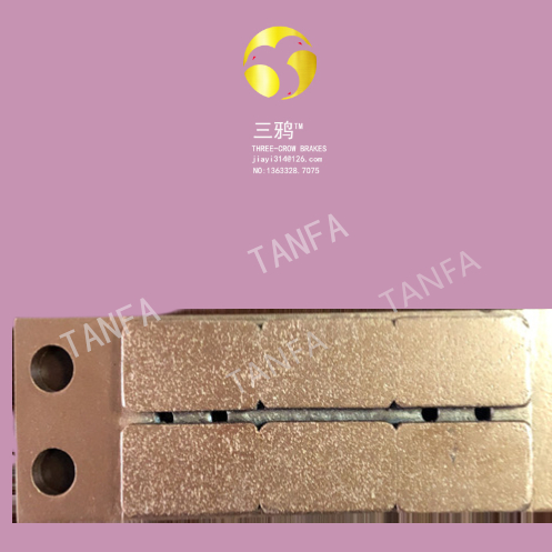 ST25SH-200冶金烧结摩擦片 Sintered brake pad.jpg