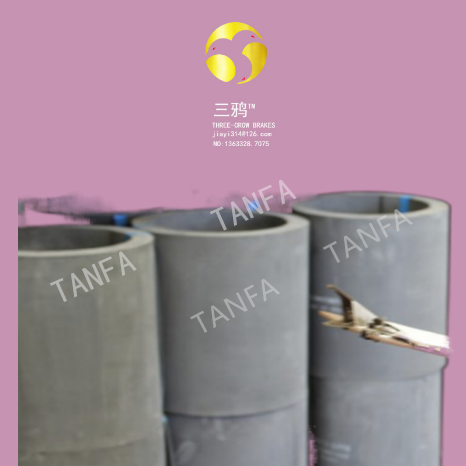 TE630   防爆鼓式片 液压电磁刹车片 防静电摩擦片.png