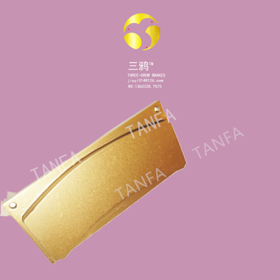 TEXU G 630 - 710、TEXU500 盘式制动片 烧结摩擦片.jpg