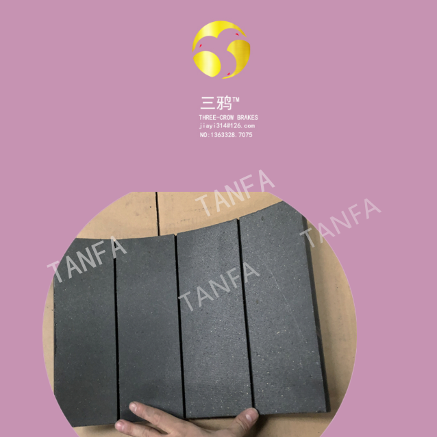 THi400鼓式片 起重机 港口水泥厂垃圾场矿场用刹车片 制动蹄 摩擦衬片.png