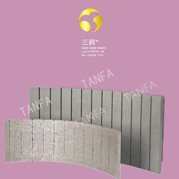 THi500 防爆鼓式片 液压电磁刹车片 防静电摩擦片.png