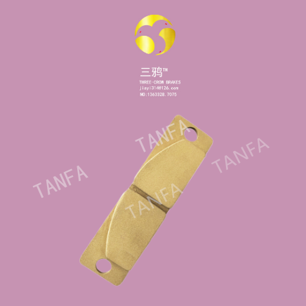 USB 5 III 刹车片 烧结摩擦片 Sintered brake pad.png