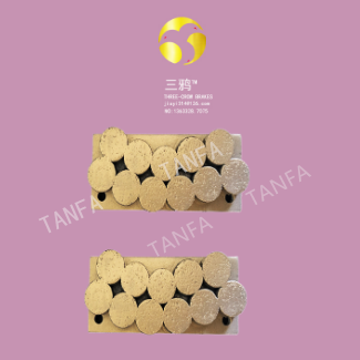 USB 5 II盘式刹车片 烧结摩擦片 Sintered brake pad.png
