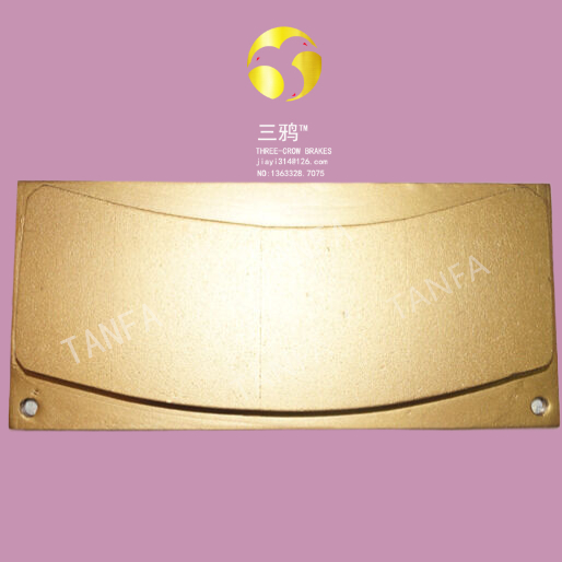 USB 5 I、USB 5 I ELHY盘式刹车片 烧结摩擦片.jpg