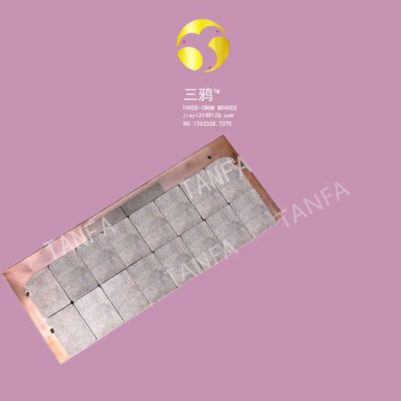 USB3-1SHI75-SHI100 铜基烧结刹车片 摩擦片.png