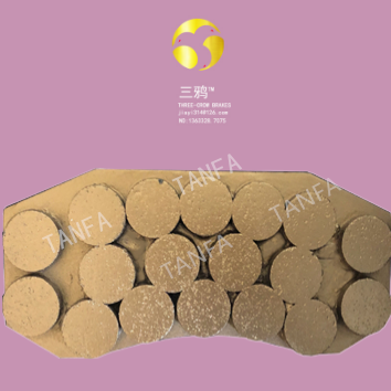 USB3-III-301-6 铜基烧结刹车片 Sintered brake pad.png