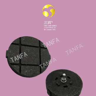 USB摩擦片  USB刹车片 USB制动器片 Sintered brake pad.jpg