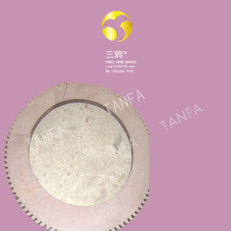 YP1-00(ZW104-A2) 冶金铜基烧结制动衬片 刹车片 摩擦片闸块 厂家.jpg