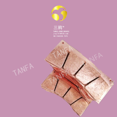 YP1-00(ZW104-A2)盘式制动器片 刹车片 烧结摩擦块.jpg