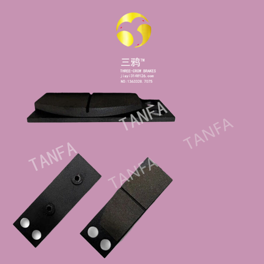 YP11(ZW38.2) 刹车片 摩擦片 Sintered brake pad.jpg