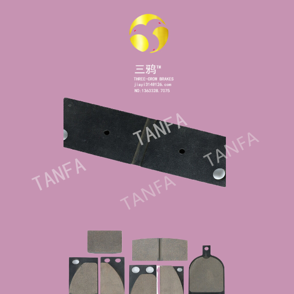 YP11(ZW38.2) 铁基摩擦片 制动器片.jpg