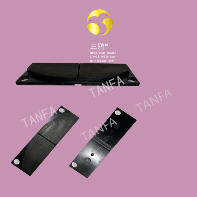YP21(ZW112.2) 铁基刹车片 烧结摩擦片.jpg