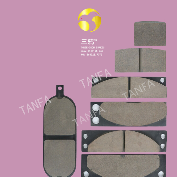 YP21(ZW112.2) 铁基摩擦片 Sintered brake pad.jpg