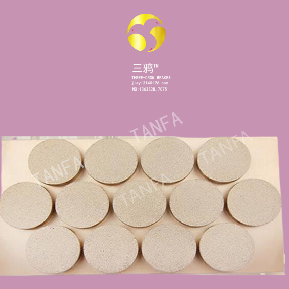 YP3-06-02A冶金烧结摩擦片 copper based  Sintered brake pad.jpg