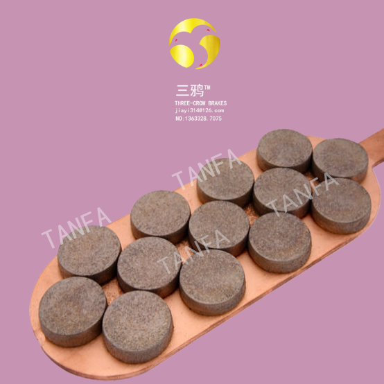 YP41-ZW350P.2 刹车片 Sintered brake pad.jpg