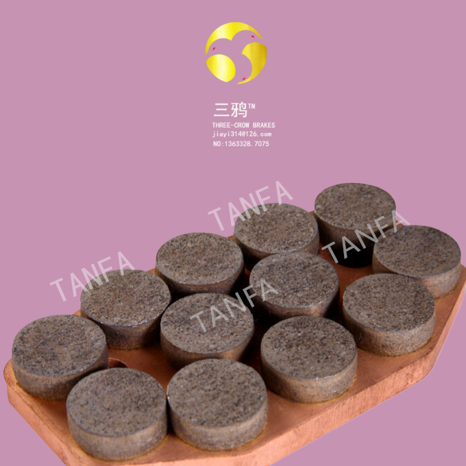 YPZ2-400IV铜基烧结摩擦片 Sintered brake pad.jpg