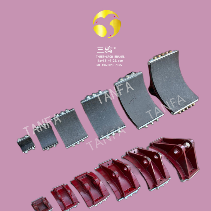 YWZ8-400、YWZ8-500、YWZ8-600   防爆鼓式片 液压电磁刹车片 防静电摩擦片.png