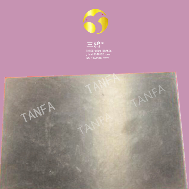 ZW170.2(YLZ-40-175-CP 冶金铜基烧结制动衬片 刹车片 摩擦片闸块 厂家.jpg