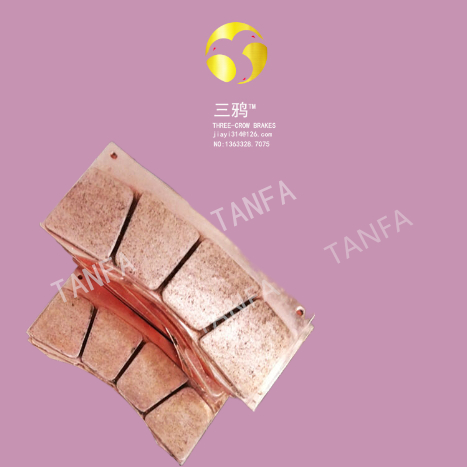 ZW210.2(YP31)盘式制动器片 烧结摩擦片-zayc.jpg