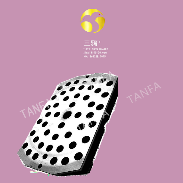 ZW24A.2(Z50021) 冶金铜基烧结制动衬片 刹车片 摩擦片闸块 厂家.jpg