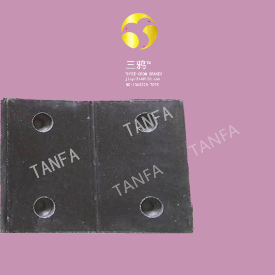 ZW46-2a盘式制动器片 刹车片 烧结摩擦块.jpg