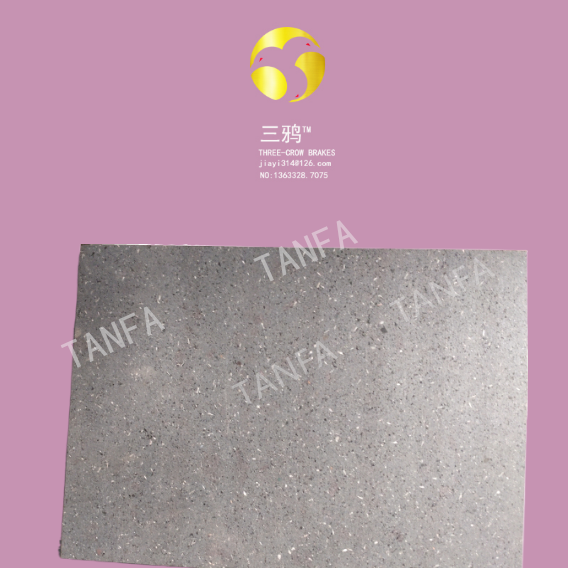 ZW80-QPD水力发电机 水轮机 风闸板 摩擦板.png