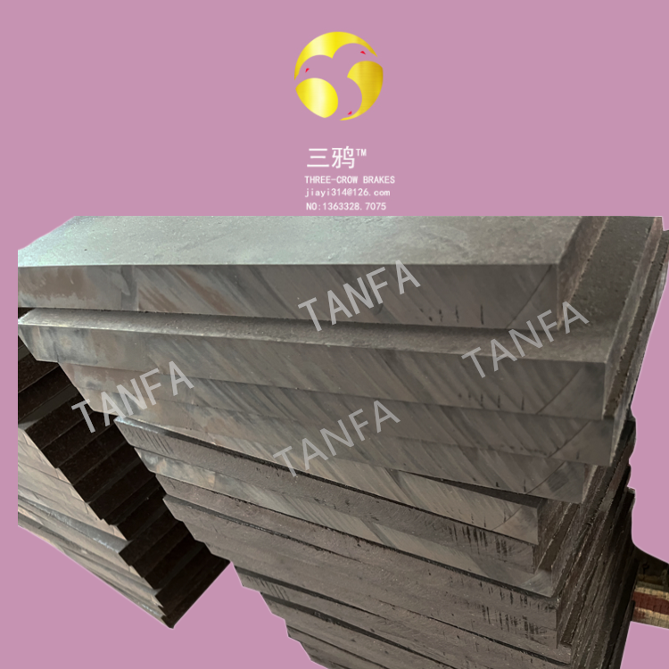 hydroturbine friction plate 水轮机 风闸摩擦板磨擦板.png