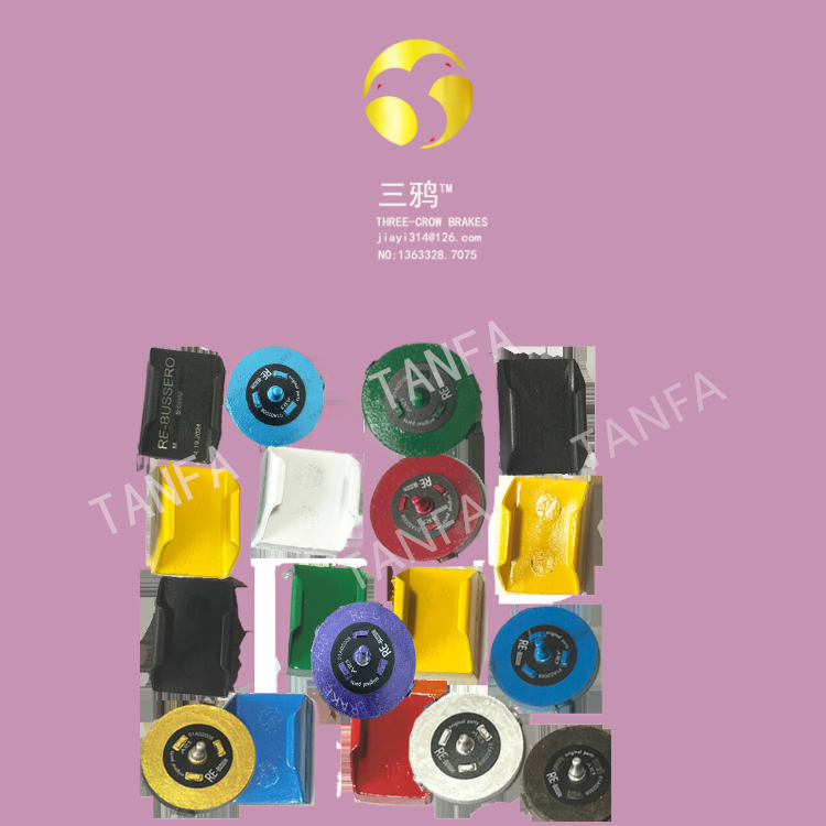 《斯文伯格》CX-250分纸机刹车片.jpg