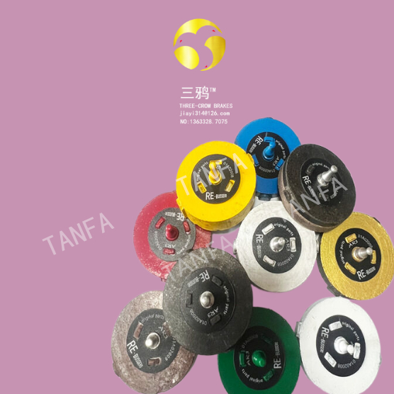 《斯文伯格》QP12.7分纸机切纸机复卷纸机刹车片 配件 制动器片-pyie.jpg