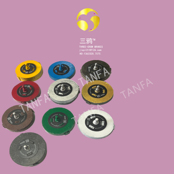 《斯文伯格》瓦楞纸箱板机刹车片配件制动器片.jpg