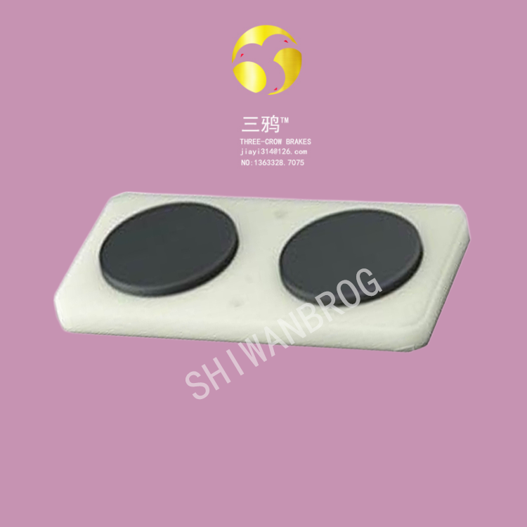 【BOYUN】主动式摩擦片PAD-G9A-9-65.png