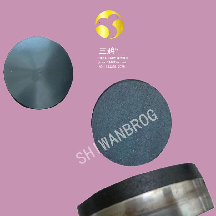 【JHSDEVA】偏航摩擦片VA001289-hshl.png