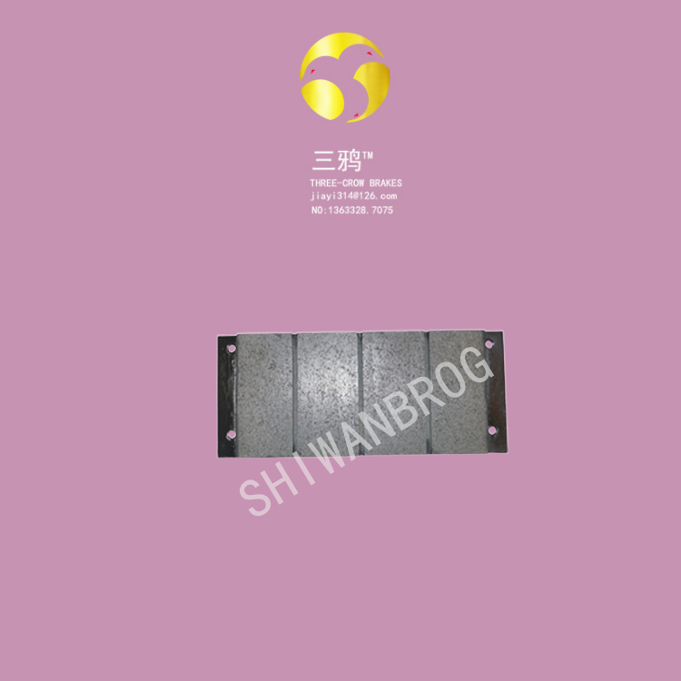 【JHSDEVA】摩擦片VA001938.png