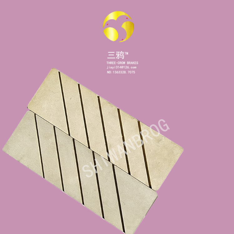 上海电气型号款 偏航刹车片SB02540.2 大唐4315600006205.png