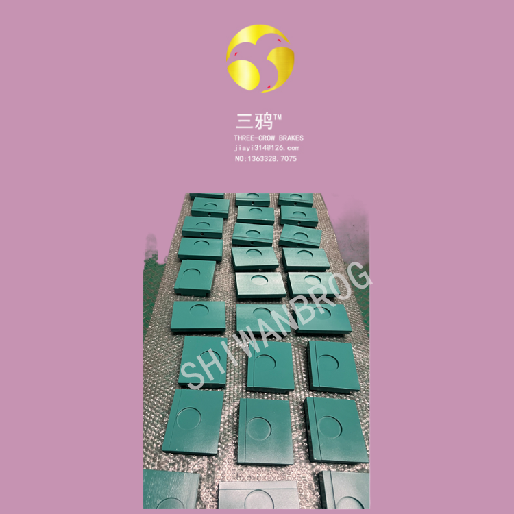 上电无噪音风电刹车片 GE1.5MW无噪音风电制动器摩擦盘.png