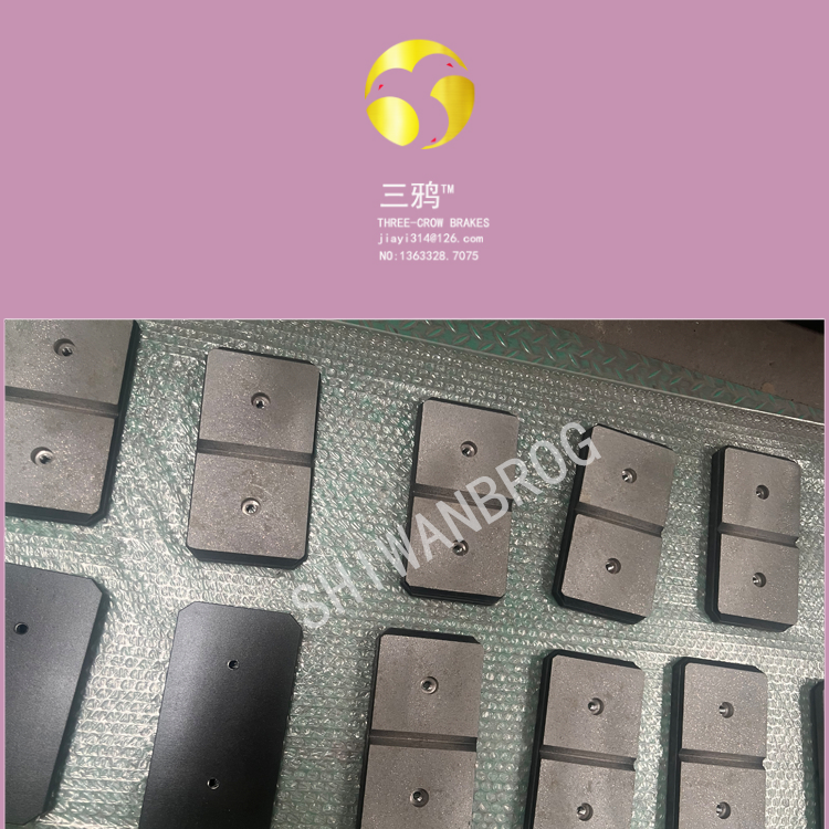 偏航120制动器摩擦片-HE-3-120用摩擦片 大唐4315600007975.png