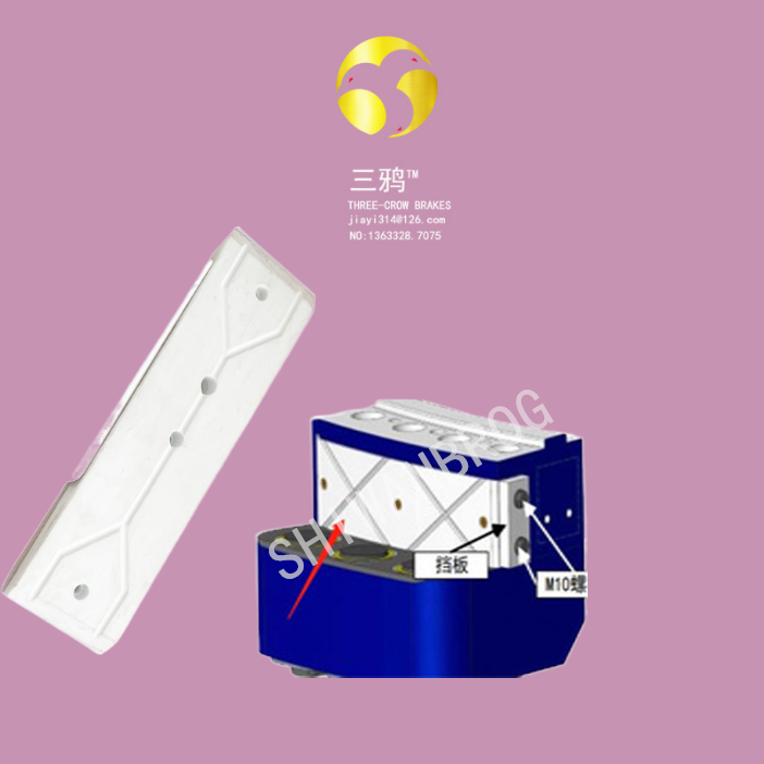 偏航75制动器摩擦片-HE-2-75用摩擦片 大唐4315600007977.png
