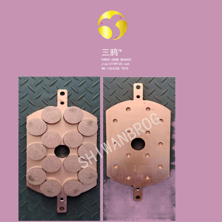 偏航侧衬,RD-JZ-YJ-3偏航侧衬,RD-JZ-YJ-3.png