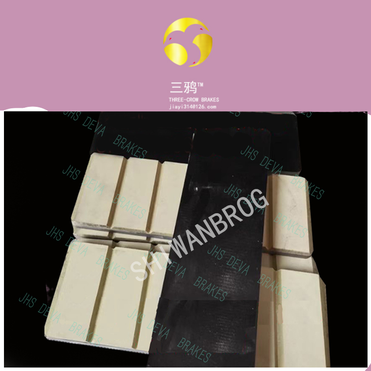 偏航卡钳刹车片（防振动）ZTP228635-C120-pguj.png