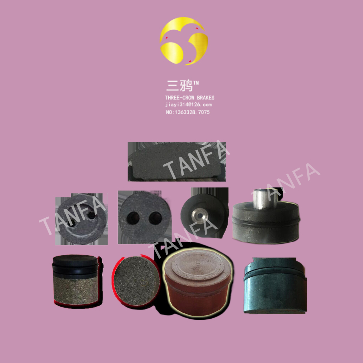 分切机配件纸箱机圆形刹车片气动刹车CX-250-DBS-DBK圆钉摩擦片.jpg