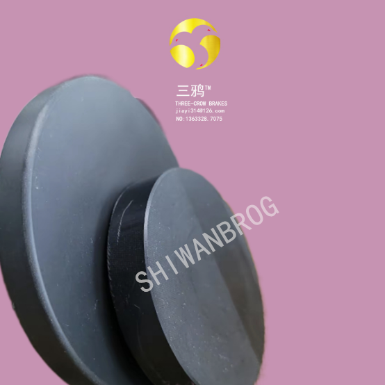 华型号锐款3.0MW风机叶轮锁刹车器 衬垫.png