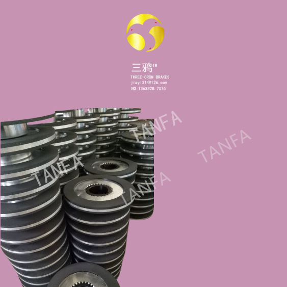 单片电磁离合(制动)器DLD系列.jpg