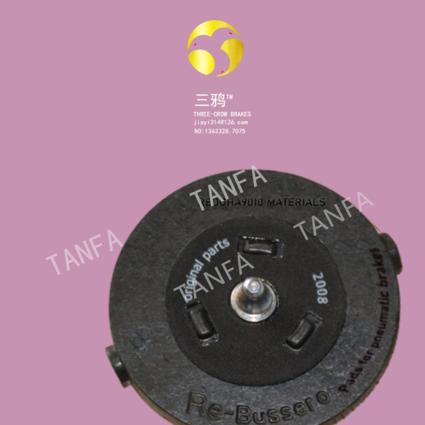 厂家 防爆刹车摩擦制动器片块DBK多点式卷筒纸.jpg