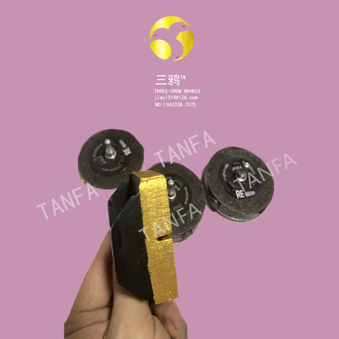 厂家 防爆刹车摩擦制动器片块DBK裁断纸机.jpg