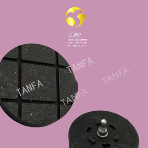 厂家 防爆刹车摩擦制动器片块DBN七角菱形铝钉圆饼分条切纸机.jpg