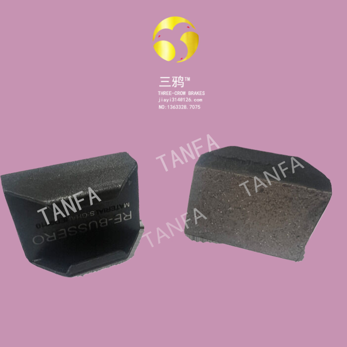 厂家 防爆刹车摩擦制动器片块DBS-250多点式卷筒纸.jpg