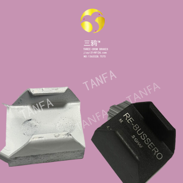 厂家 防爆刹车摩擦制动器片块DBS-250裁断纸机.jpg