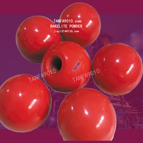 双色电木粉 胶木粉 酚醛模塑料.png