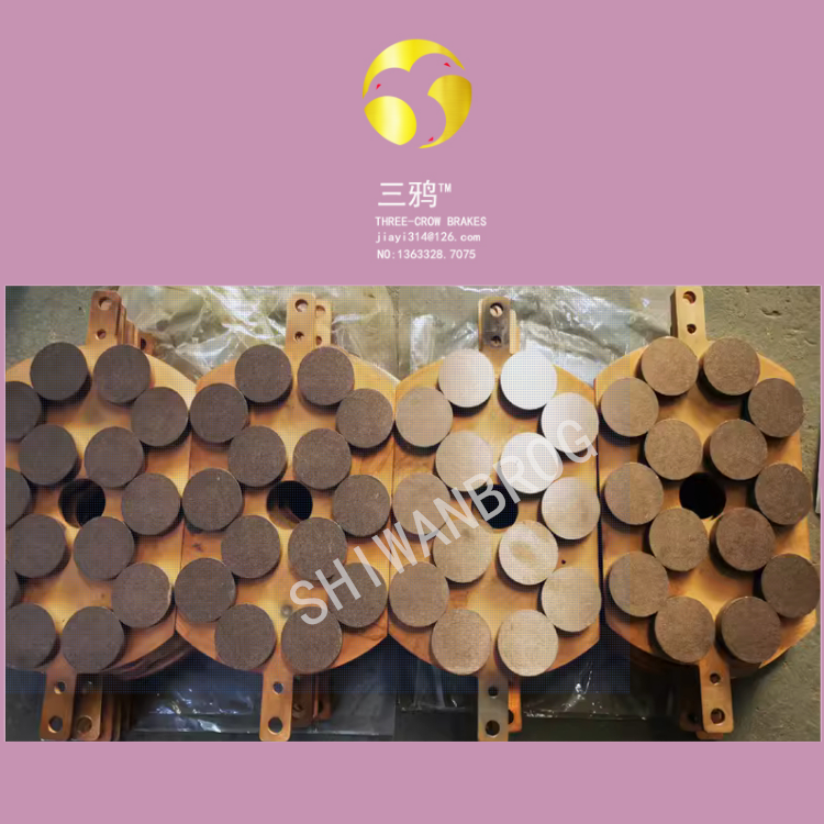 士万宝 适用于FD06电磁刹车 电磁抱闸刹车片.png